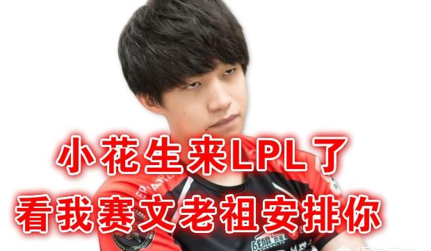 SKT不断突破！，Karsa连续十场比赛得分超过领先优势明显比赛高潮迭起的简单介绍-kaiyun.com